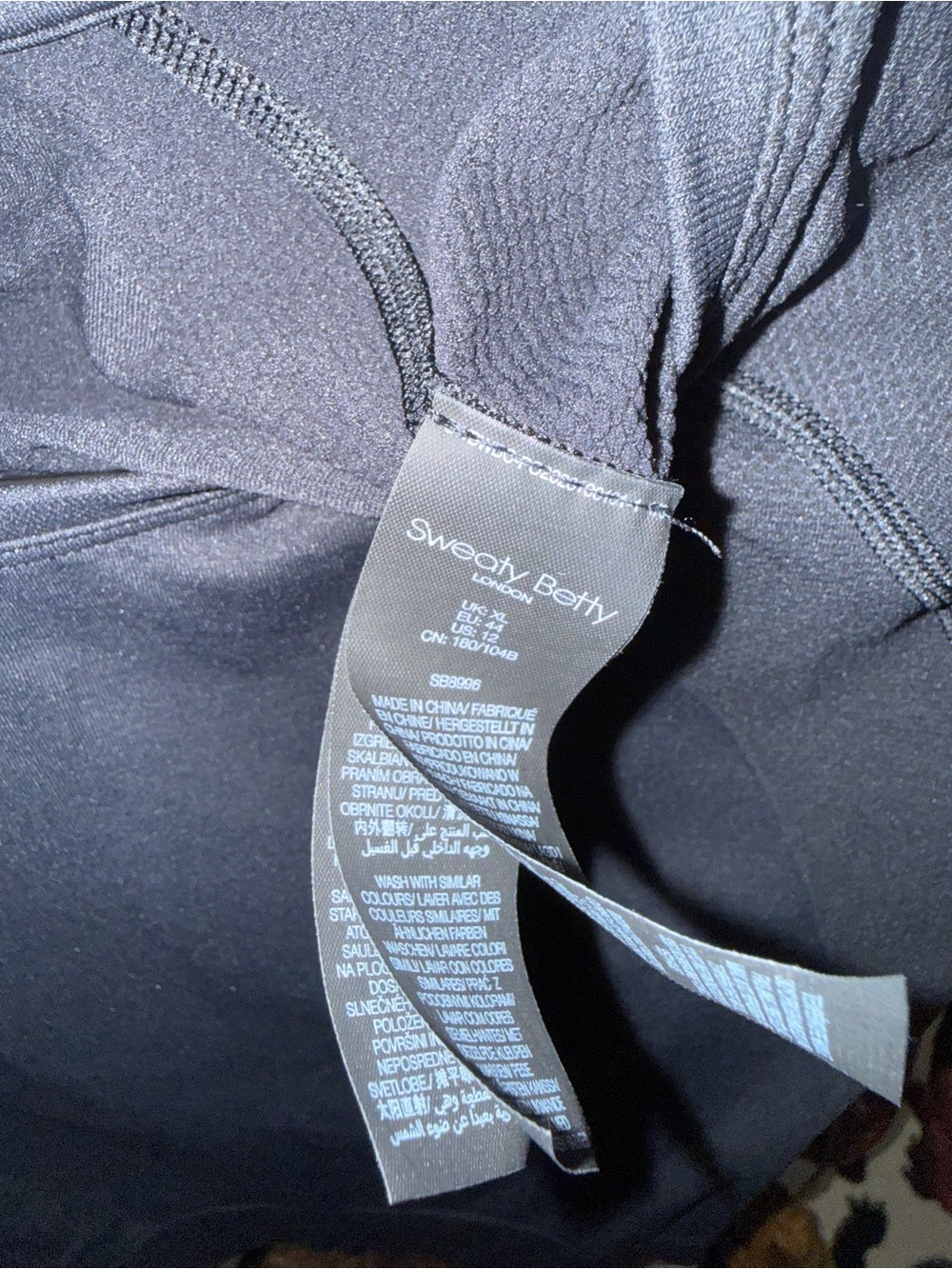 Sweaty Betty Black Short Sleeve Performance Crop Top - Picture 2 of 3